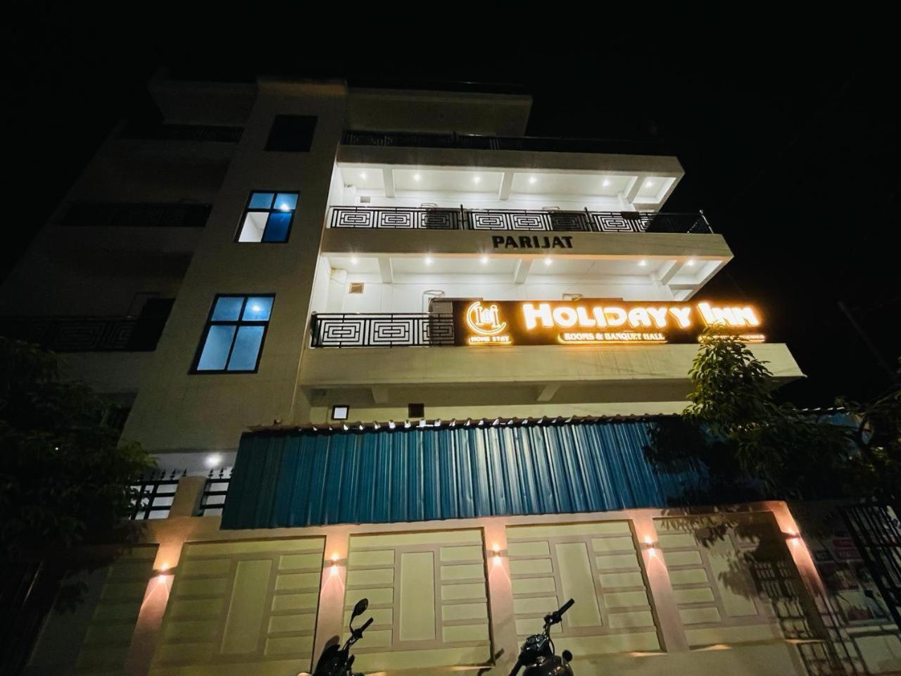 Holidayy Inn Аллахабад Экстерьер фото