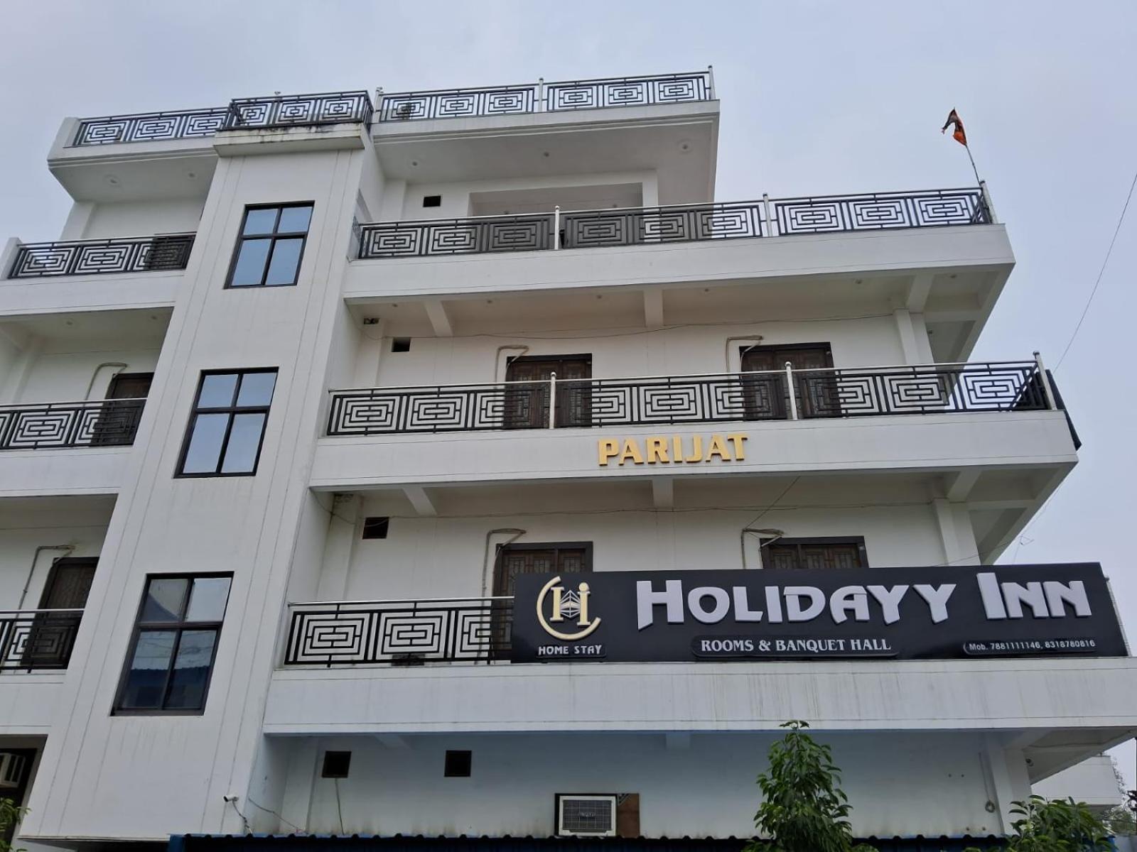 Holidayy Inn Аллахабад Экстерьер фото